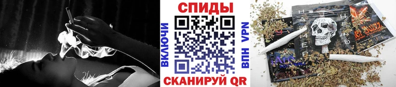 Бутират BDO  Балтийск 