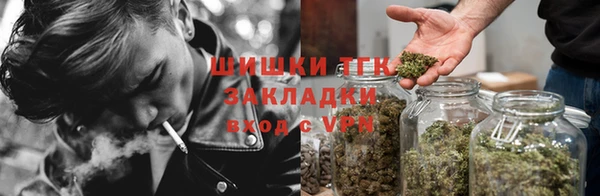 скорость Армянск