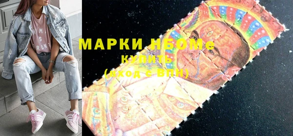 mix Алексеевка
