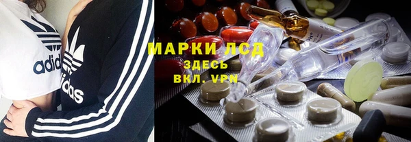 скорость mdpv Арсеньев