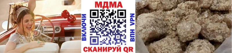 сайты даркнета телеграм  Балтийск  МДМА Molly  мега рабочий сайт 